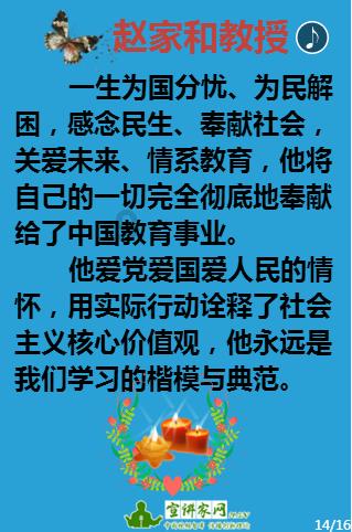 涉及八字命理,格局法和纳音法的区别在哪?的全面问答